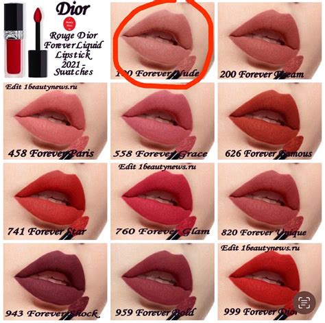 dior forever liquid nude|dior rouge forever lippenstift.